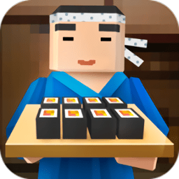 做饭模拟器中文版手游(Sushi Chef)