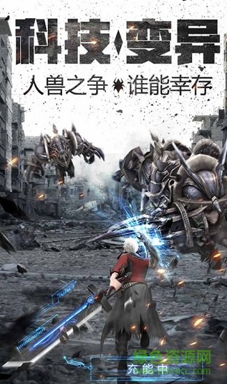 黃金奇跡h5變態(tài)版 v2.1.1 安卓版 0