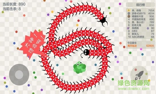 小蛇斗蜈蚣五毒大作战正版 v4.7 安卓版2