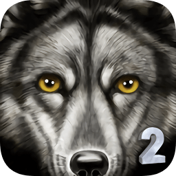 野狼模拟器2游戏下载