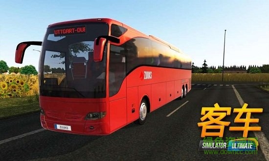 Bus Simulator v1.0.0 中文安卓版0