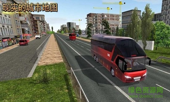 Bus Simulator v1.0.0 中文安卓版1