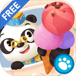 熊猫博士冰淇淋车游戏