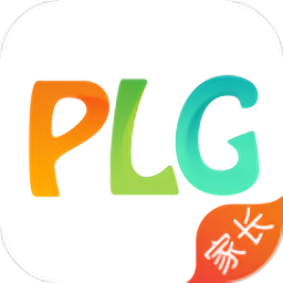plg家长版app