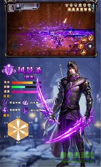 全職歸來手游官方 v1.0.8 安卓版 0