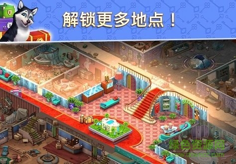 酒店爆炸(Hotel Blast) v0.1.4 安卓版 0