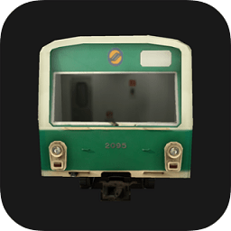 列车模拟2中国线路