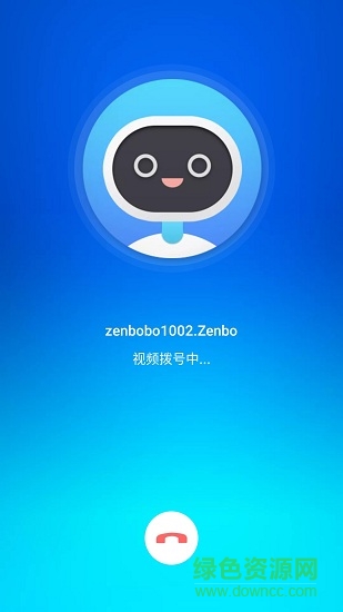 zenbo小主人 v2.1.18 安卓版0