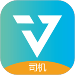 就到出行司機端app