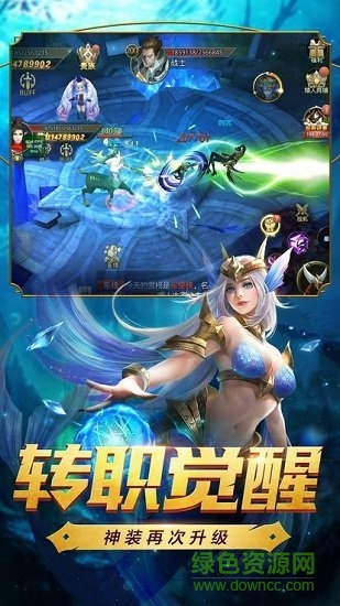 神契之約成年版游戲 v1.3.0.1 安卓版 0