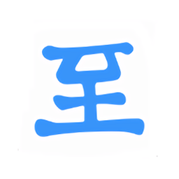 至道智慧校园登录app(erp管理平台)