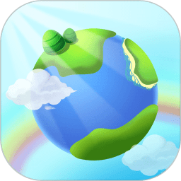 晨光地球仪手机app