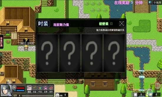 神跡大陸2單機(jī)版 v3.4 安卓最新版 0