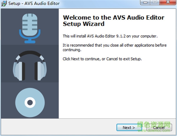 avs audio editor中文版下载