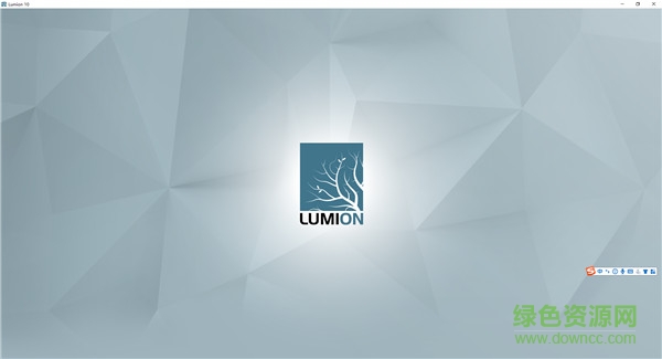 lumion10.0中文 v10.0 激活版0