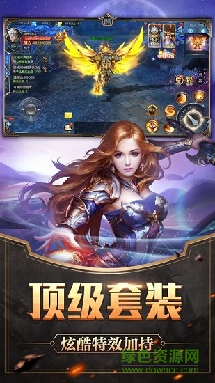 魔道老祖最新版 v1.8 安卓版 0