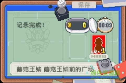 馬里奧與路易rpg下載