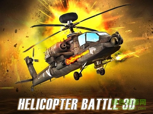 直升機(jī)風(fēng)暴(helicopter battle 3d)3