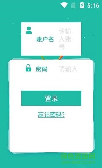 成都高新區(qū)錦暉小學(xué)0