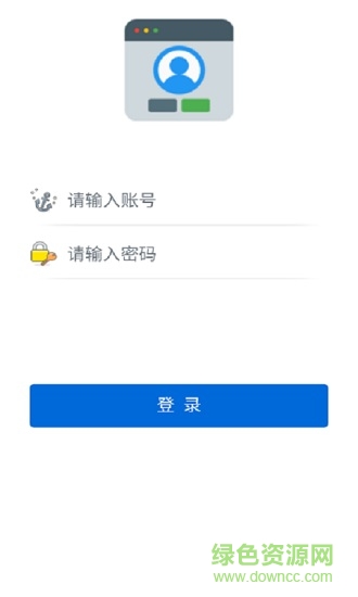 皖航通etc過閘系統(tǒng)3