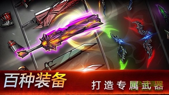 忍者之魂手機游戲 v1.0.4 安卓版 0