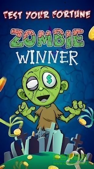 僵尸贏家(Zombie Winner)1