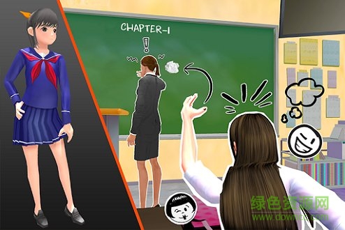 高中虚拟女孩模拟器中文版 v1.1 安卓版1