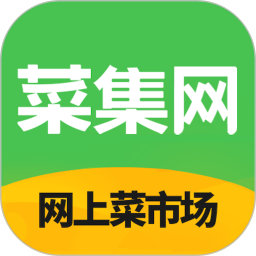 菜集網(wǎng)