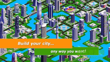 城市开拓建造大师无限金币版 v1.13 安卓版2