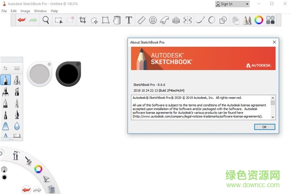 autodesk sketchbook pro 2020 中文0