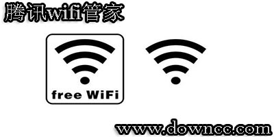 騰訊wifi管家舊版本-騰訊wifi管家最新版-騰訊wifi管家吾愛修改版