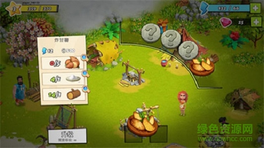 家庭岛农场游戏(Family Island) v201908.1.4654 安卓版0