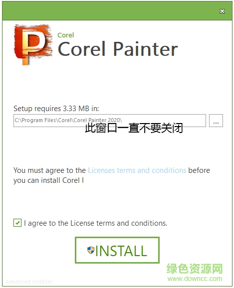 painter2020中文版