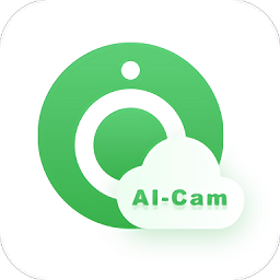 暢安居監控軟件app(AI-Cam)