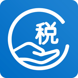 安徽手机办税(安徽电子税务局app)