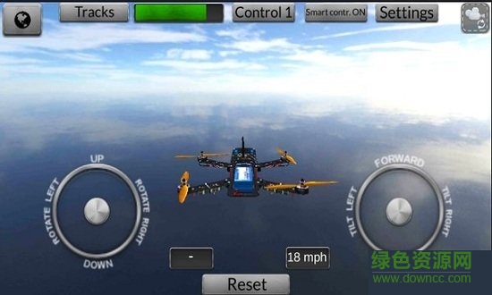 无人机模拟器app v1.42 安卓版1