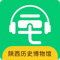 陕西历史博物馆app讲解下载