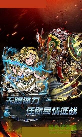 小鳥超神魔幻神域官方版2