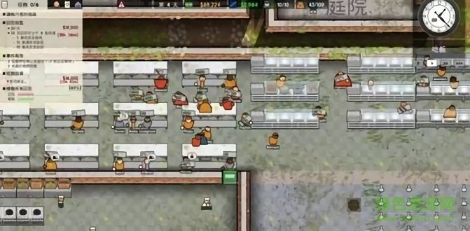 监狱工程师游戏(监狱建造师) v2.0.9.0 安卓版0