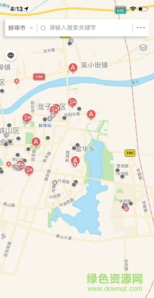 蚌埠阳光餐饮app监控 v6.8.28 安卓版1