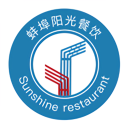 蚌埠阳光餐饮app下载安卓版