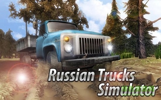 俄羅斯卡車越野3d游戲(Russian Trucks Offroad 3D)3