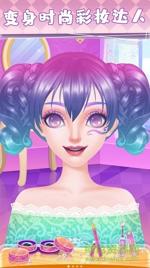 爱莎化妆公主游戏无限金币 v1.3 安卓版3
