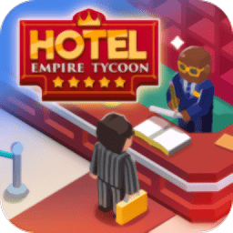 酒店帝国大亨无限金币钻石版((hotel empire tycoon))