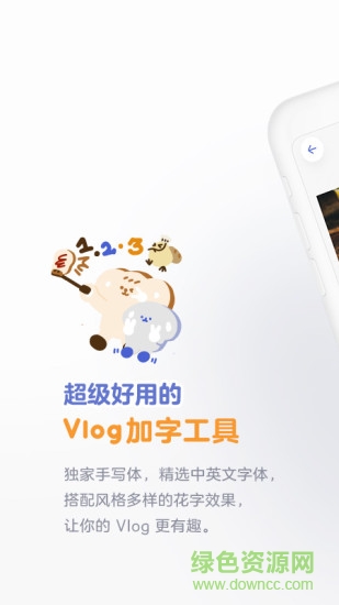 面包视频app v1.0.0 安卓版0