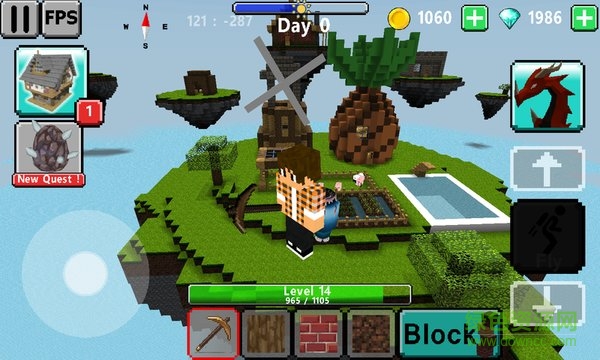 我的空岛世界游戏 v2.0 安卓版2