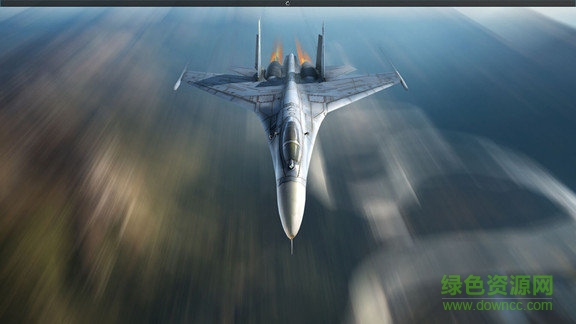 3d航空模拟器游戏 v1.9 安卓版0