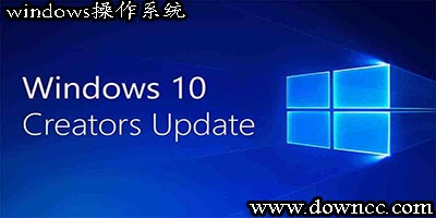 windows操作系统有哪些?windows7/windows10/系统下载-windows版本大全