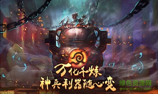 疾風(fēng)游俠游戲 v1.6.5 安卓版 0