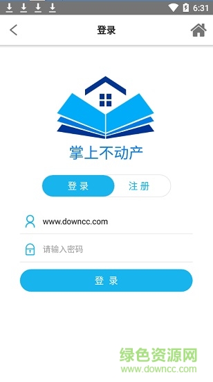 衡悅登app